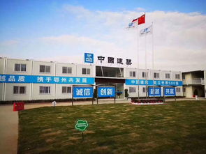 寧夏打包箱價格及德勝得利斯集裝箱商務(wù)服務(wù)詳解