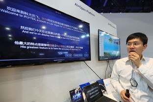 中國經濟體系建設穩(wěn)步邁向高質量現(xiàn)代化