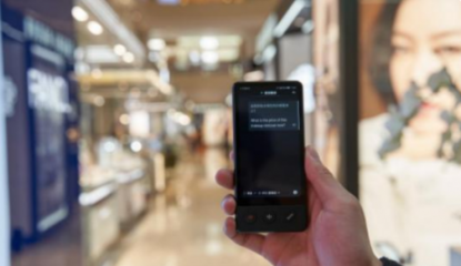 離線翻譯新突破 科大訊飛雙屏翻譯機(jī)以硬核實(shí)力賦能全球商務(wù)溝通