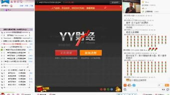 濟(jì)南網(wǎng)站優(yōu)化與網(wǎng)頁(yè)優(yōu)化的關(guān)鍵策略與實(shí)操指南